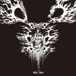 画像をギャラリービューアに読み込む, Coaltar Of the Deepers x Boris / hello there (CD)