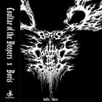 画像をギャラリービューアに読み込む, Coaltar of the Deepers / Boris “hello there” 12inch (LP)