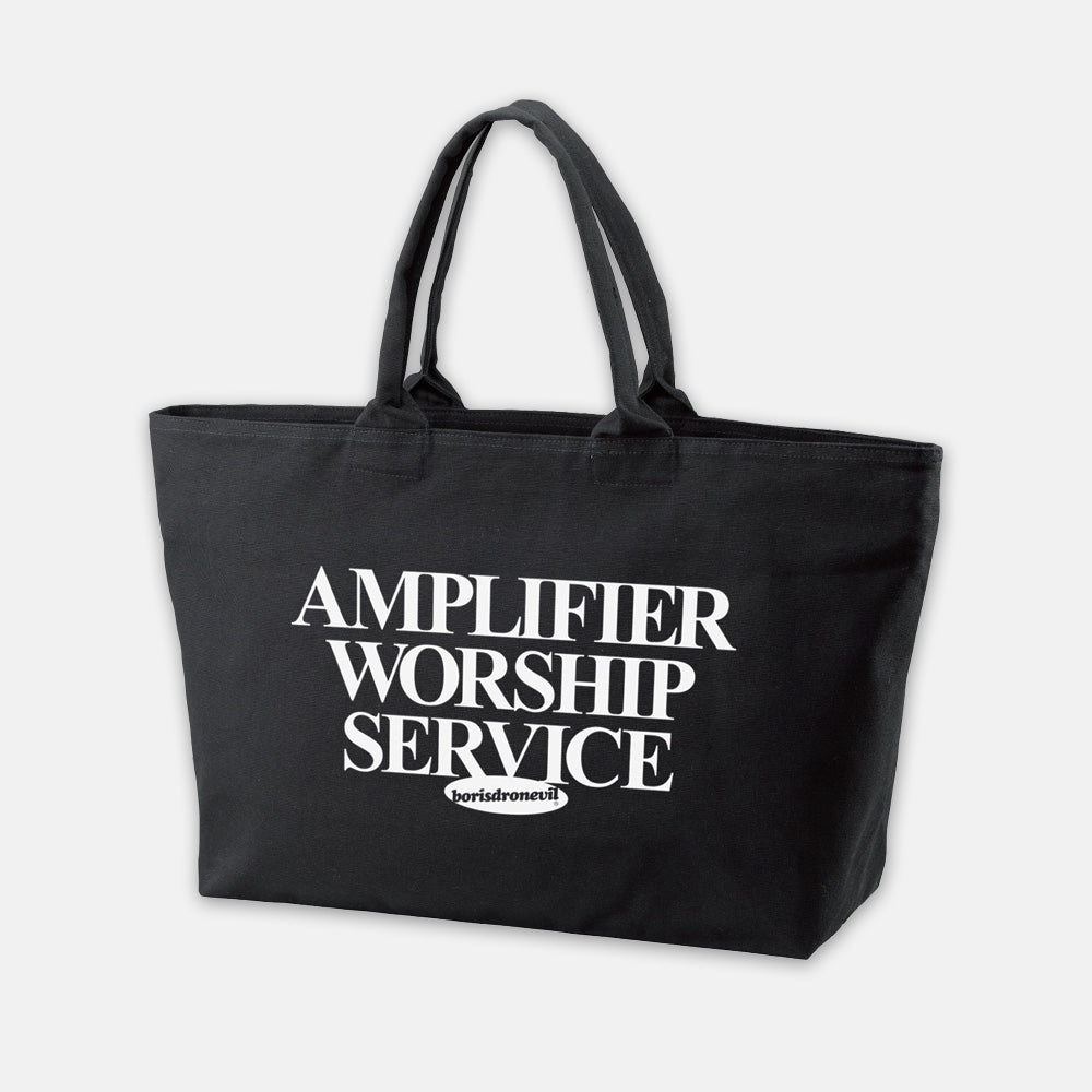 Boris / “Amplifier Worship Service” Zip Tote Bag