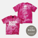 画像をギャラリービューアに読み込む, BORIS / “PINK 20th Anniversary” T-shirt (Tie-Dye Pink)