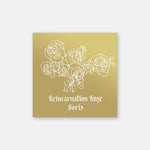 画像をギャラリービューアに読み込む, Boris / Reincarnation Rose (CD)