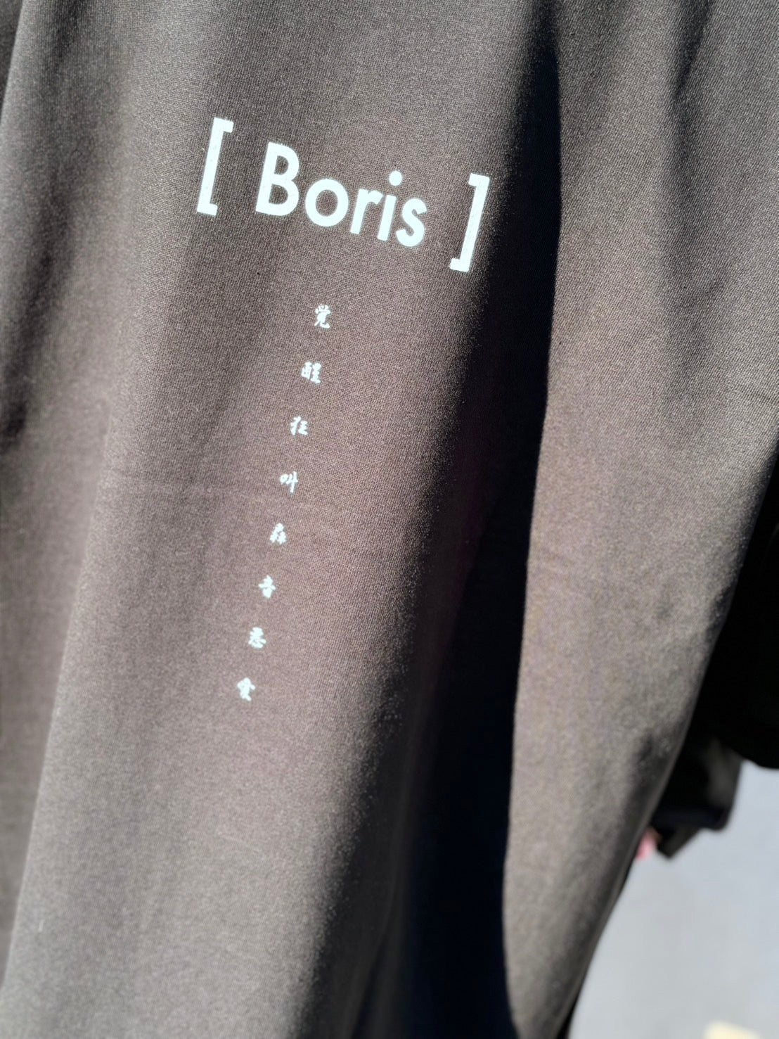 Boris / “Cry” Long Sleeve T-shirt