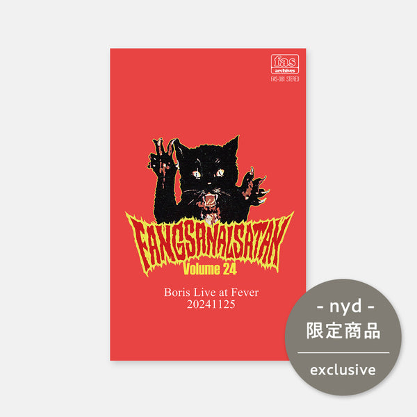 fang24_tape0_grande.jpg?v=