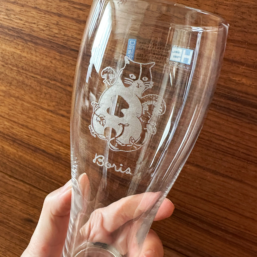 Boris / “Sin” Beer Glass