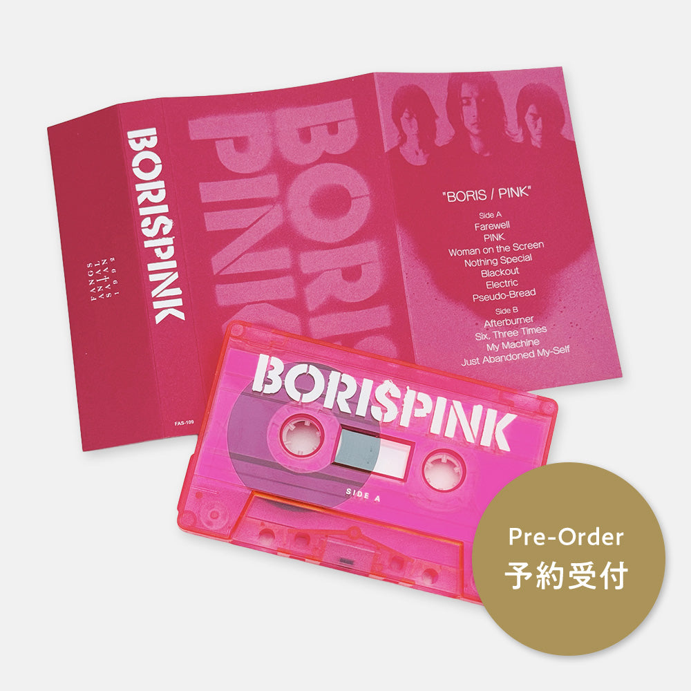 Boris – - nyd -