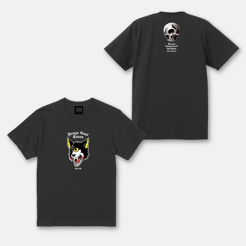 Boris / “Fangsanalsatan Vol.26” T-shirt (Sumi) – - nyd -