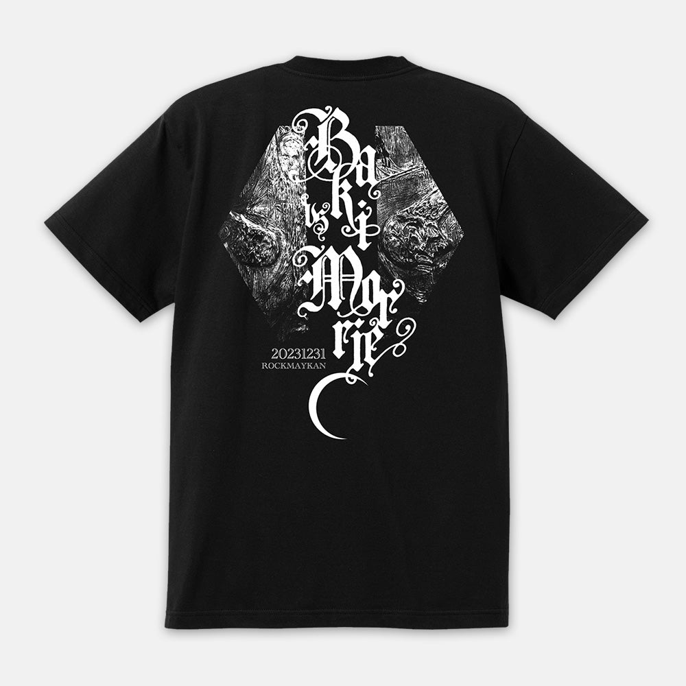 Baki vs Morrie / "IN GODS' GARDEN" T-shirt