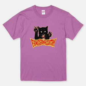 Boris / “Fangsanalsatan Vol.24” T-shirt (Lavender)