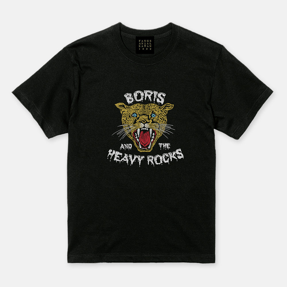 Boris / “Boris and the Heavy Rocks” T-shirt (Black) – - nyd -