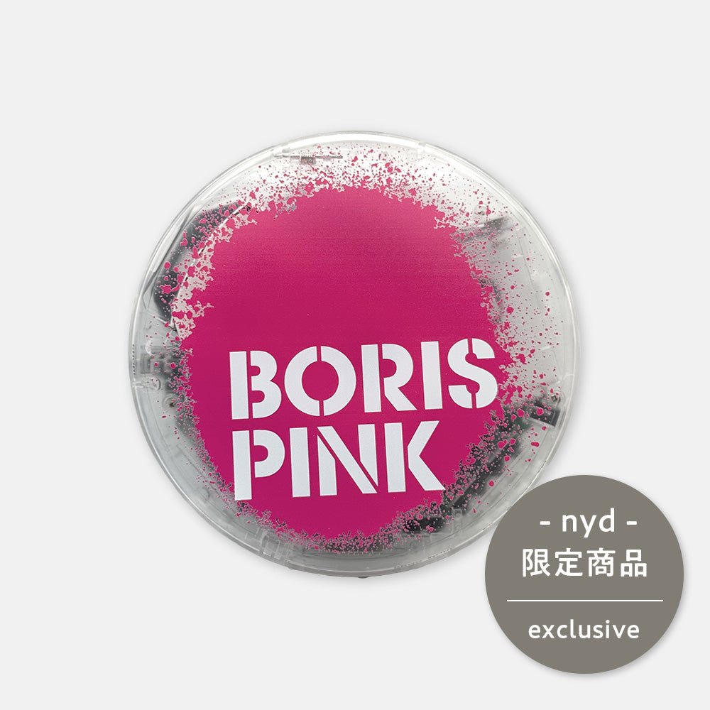 BORIS / “PINK” Portable CD Player