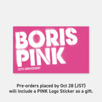 画像をギャラリービューアに読み込む, BORIS / “PINK” Mug
