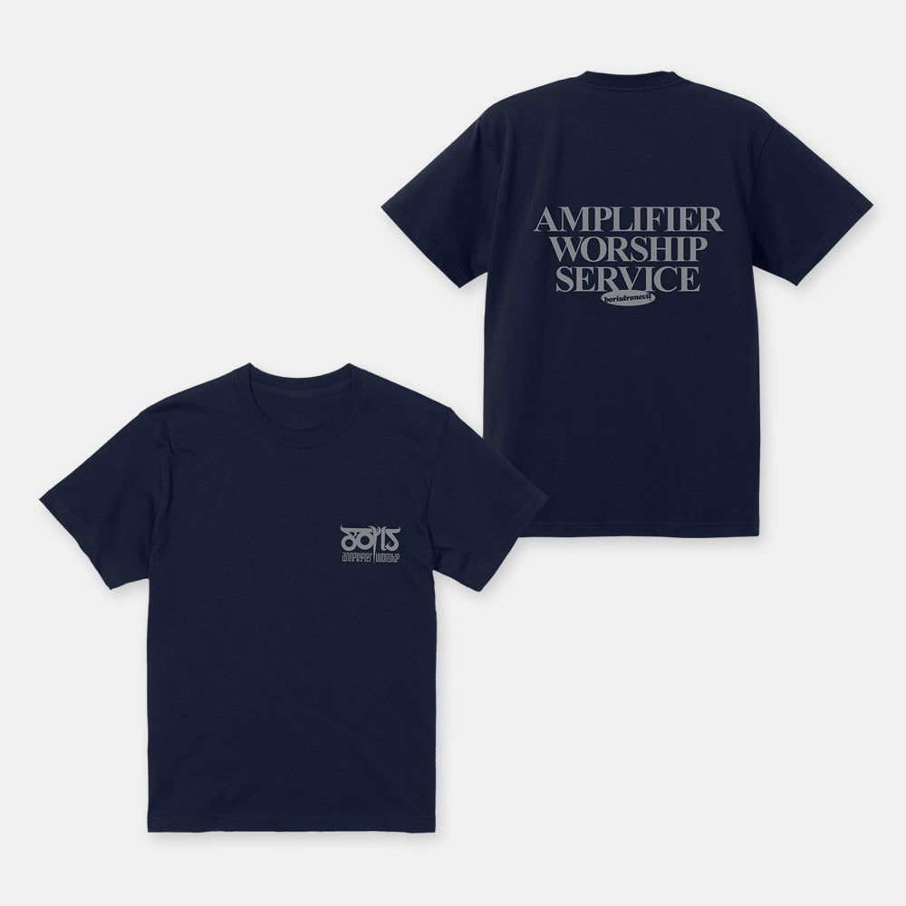 Boris / “Amplifier Worship Service” T-shirt