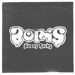 Boris / 7inch Box with Christmas 7’ Single