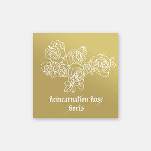 Boris / Reincarnation Rose (CD)
